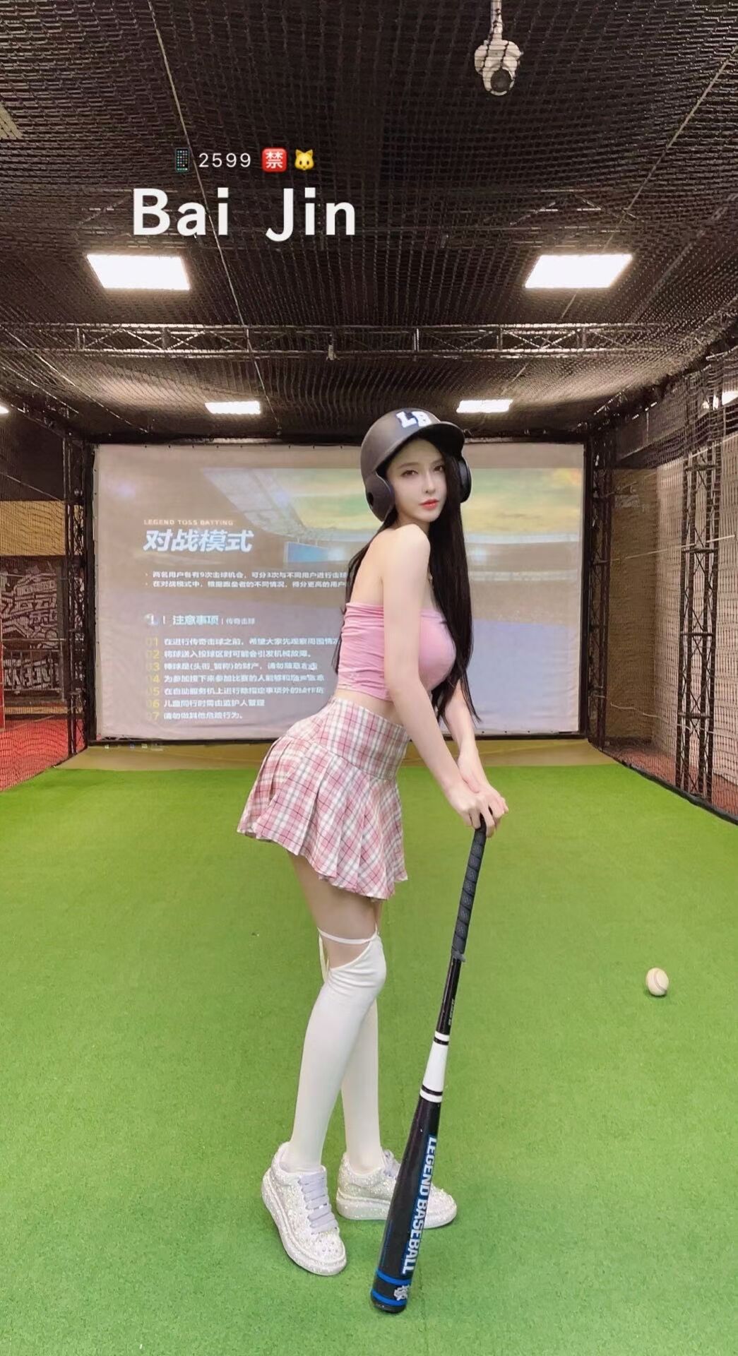 亲身体验了厦门男士高端桑拿商务会所(厦门休闲会所怎么样)